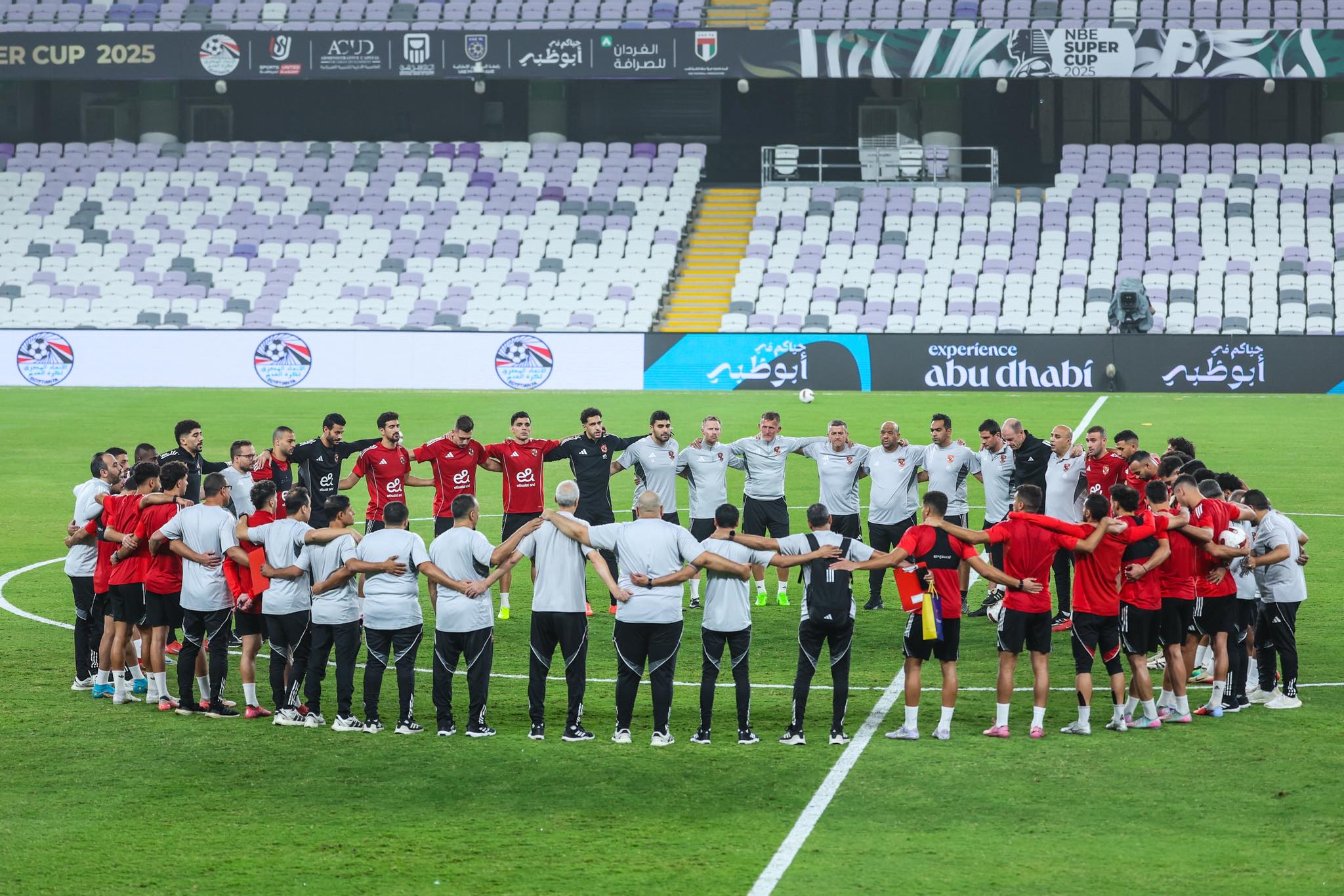 الأهلى مستعد لمواجهة سيراميكا